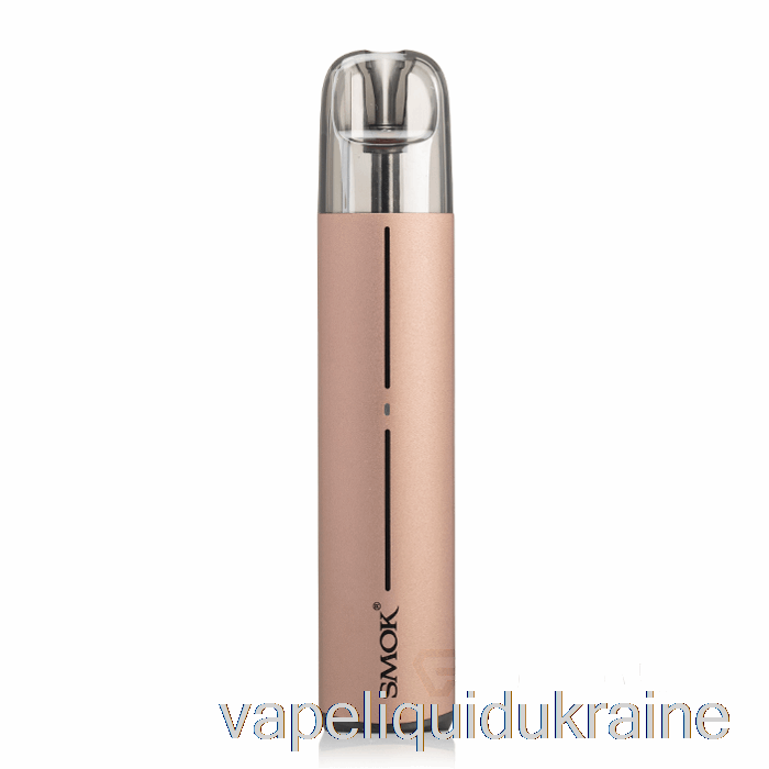 Vape Liquid Ukraine SMOK Solus 2 17W Pod System Mocha Gold